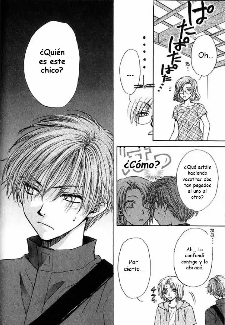 Kokumei No Hi (1999) - Capítulo 4.1 - Página 34 - LectorTMOo