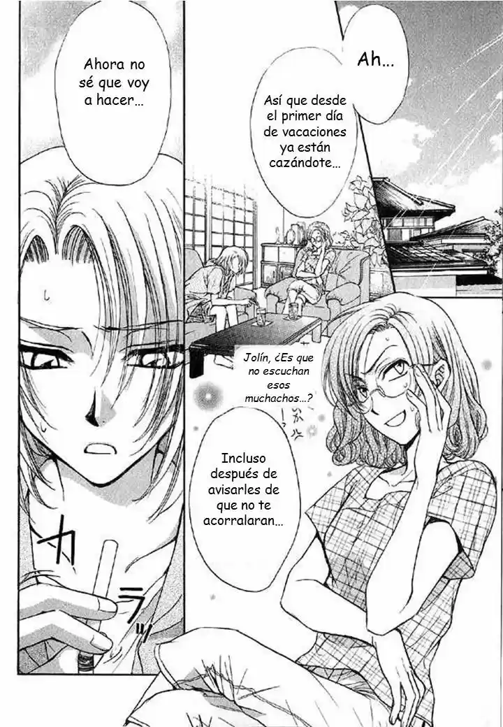 Kokumei No Hi (1999) - Capítulo 4.2 - Página 1 - LectorTMOo