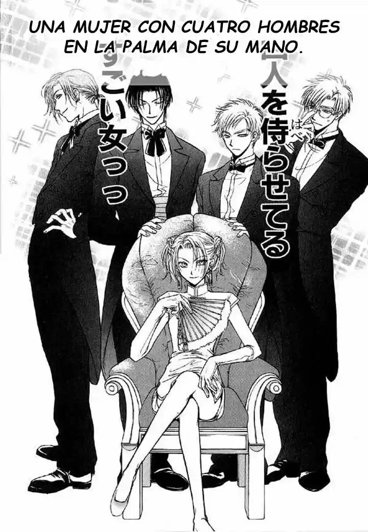 Kokumei No Hi (1999) - Capítulo 4.2 - Página 7 - LectorTMOo