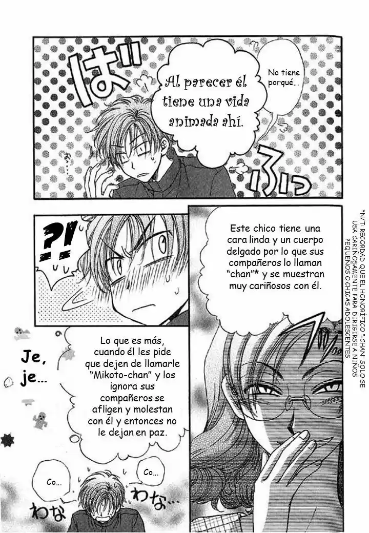 Kokumei No Hi (1999) - Capítulo 4.2 - Página 16 - LectorTMOo