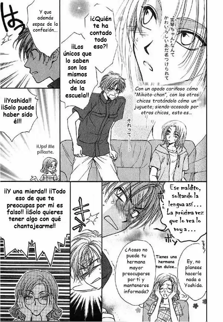 Kokumei No Hi (1999) - Capítulo 4.2 - Página 18 - LectorTMOo
