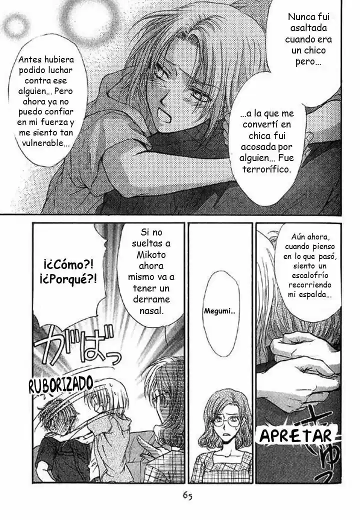 Kokumei No Hi (1999) - Capítulo 4.2 - Página 28 - LectorTMOo