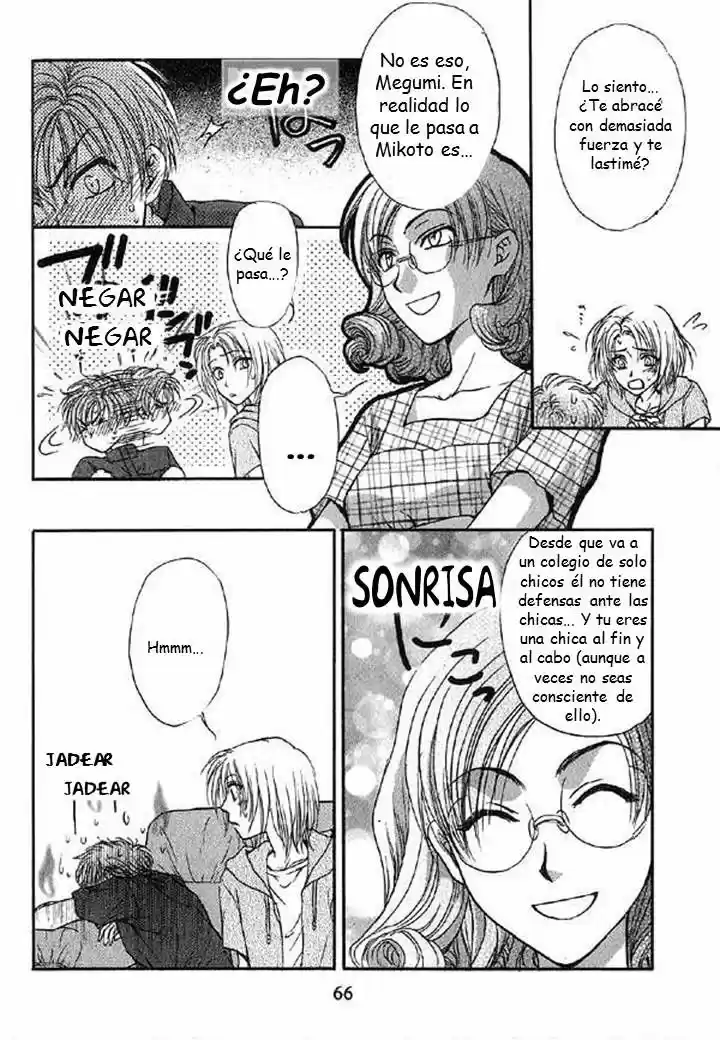 Kokumei No Hi (1999) - Capítulo 4.2 - Página 29 - LectorTMOo