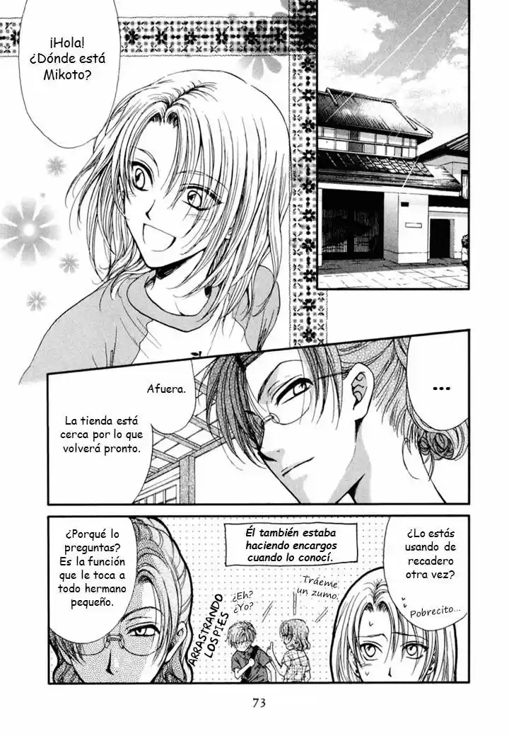 Kokumei No Hi (1999) - Capítulo 4.3 - Página 5 - LectorTMOo