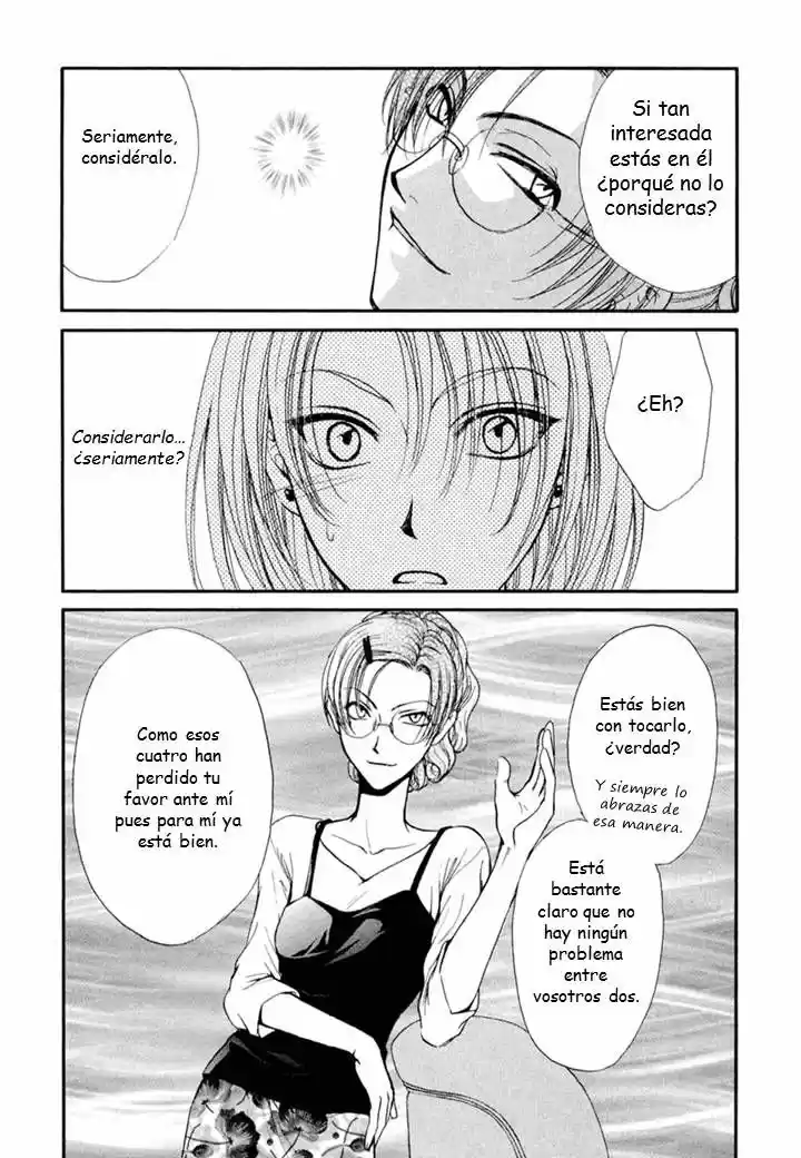 Kokumei No Hi (1999) - Capítulo 4.3 - Página 7 - LectorTMOo