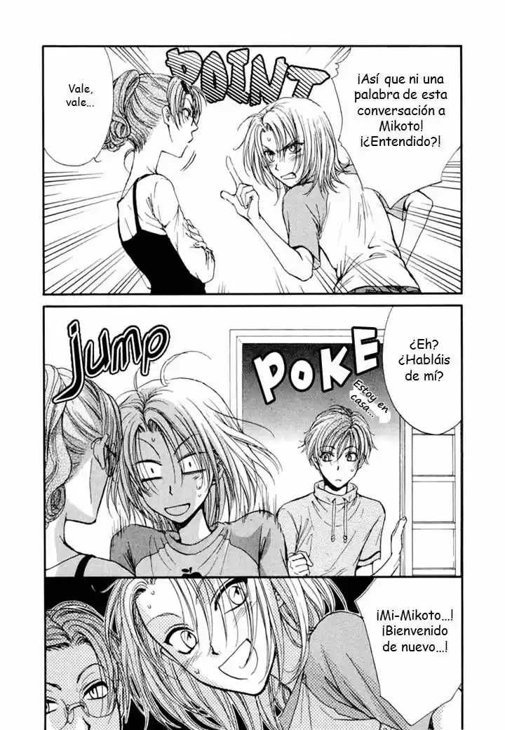 Kokumei No Hi (1999) - Capítulo 4.3 - Página 11 - LectorTMOo