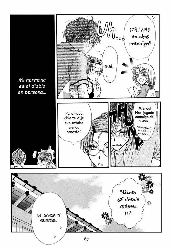 Kokumei No Hi (1999) - Capítulo 4.3 - Página 19 - LectorTMOo