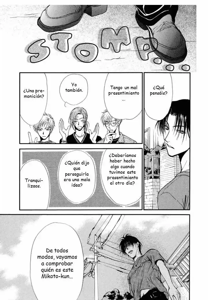 Kokumei No Hi (1999) - Capítulo 4.3 - Página 23 - LectorTMOo