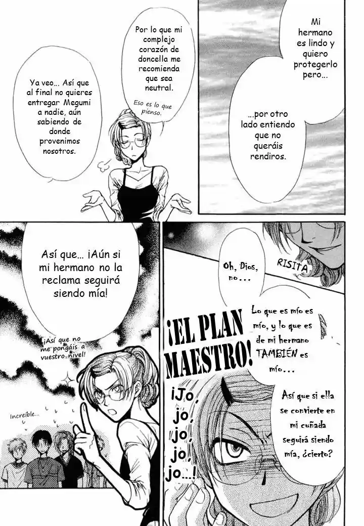 Kokumei No Hi (1999) - Capítulo 4.3 - Página 29 - LectorTMOo