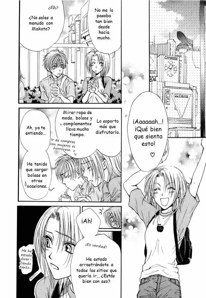 Kokumei No Hi (1999) - Capítulo 4.3 - Página 32 - LectorTMOo