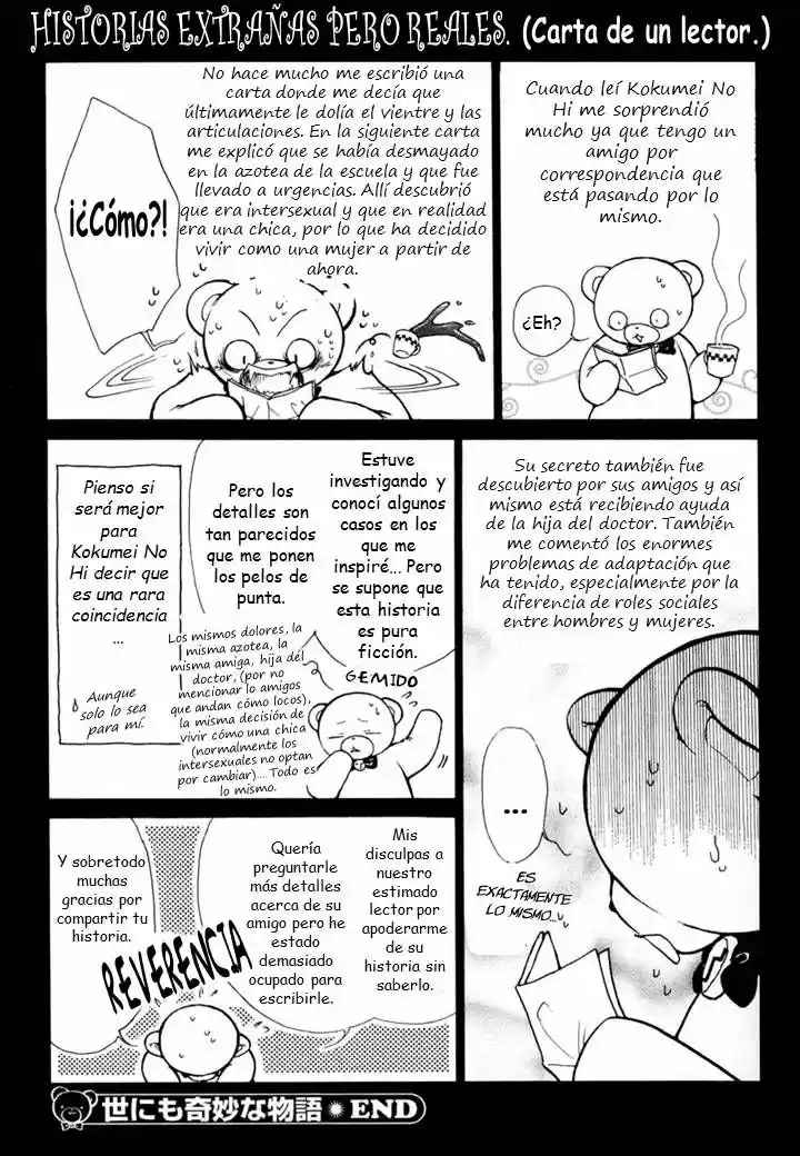 Kokumei No Hi (1999) - Capítulo 4.3 - Página 37 - LectorTMOo