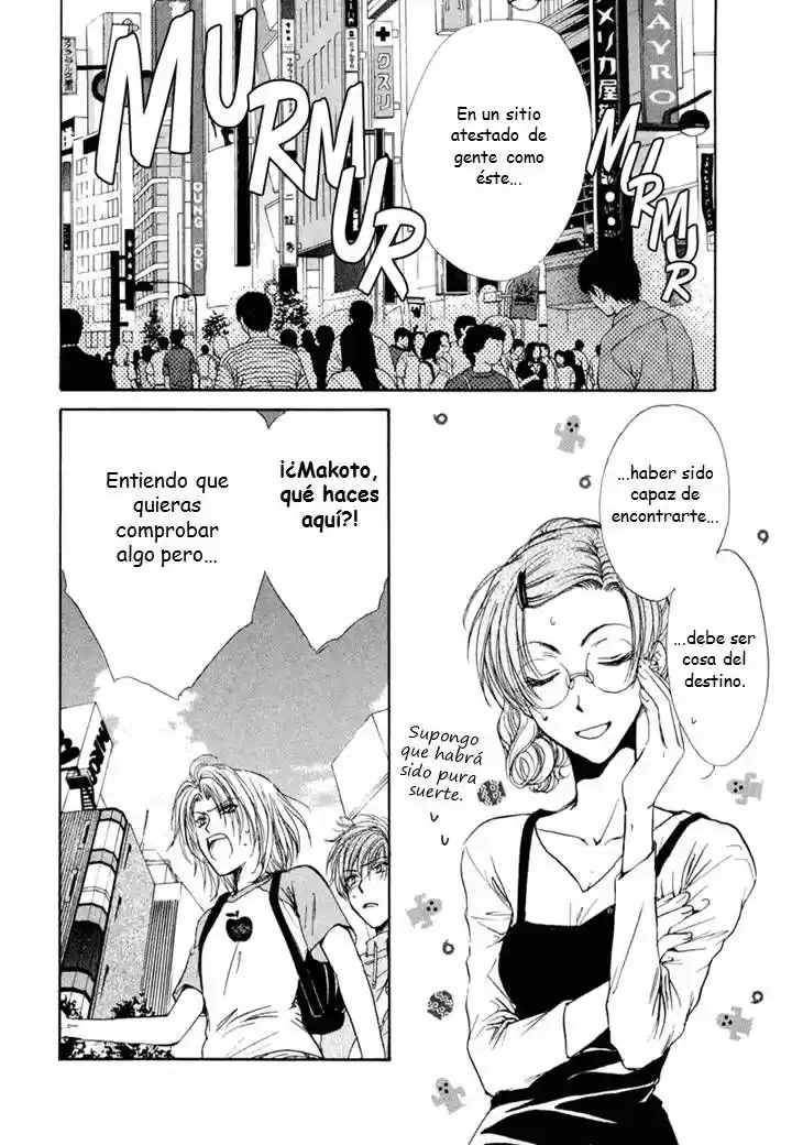 Kokumei No Hi (1999) - Capítulo 5 - Página 1 - LectorTMOo