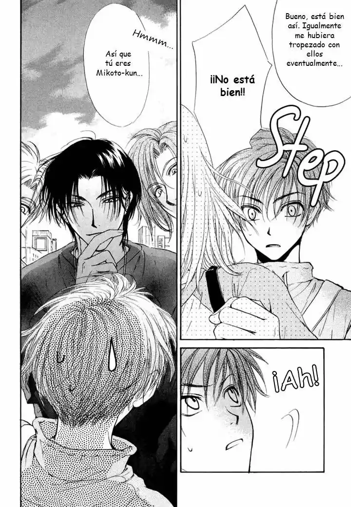 Kokumei No Hi (1999) - Capítulo 5 - Página 3 - LectorTMOo