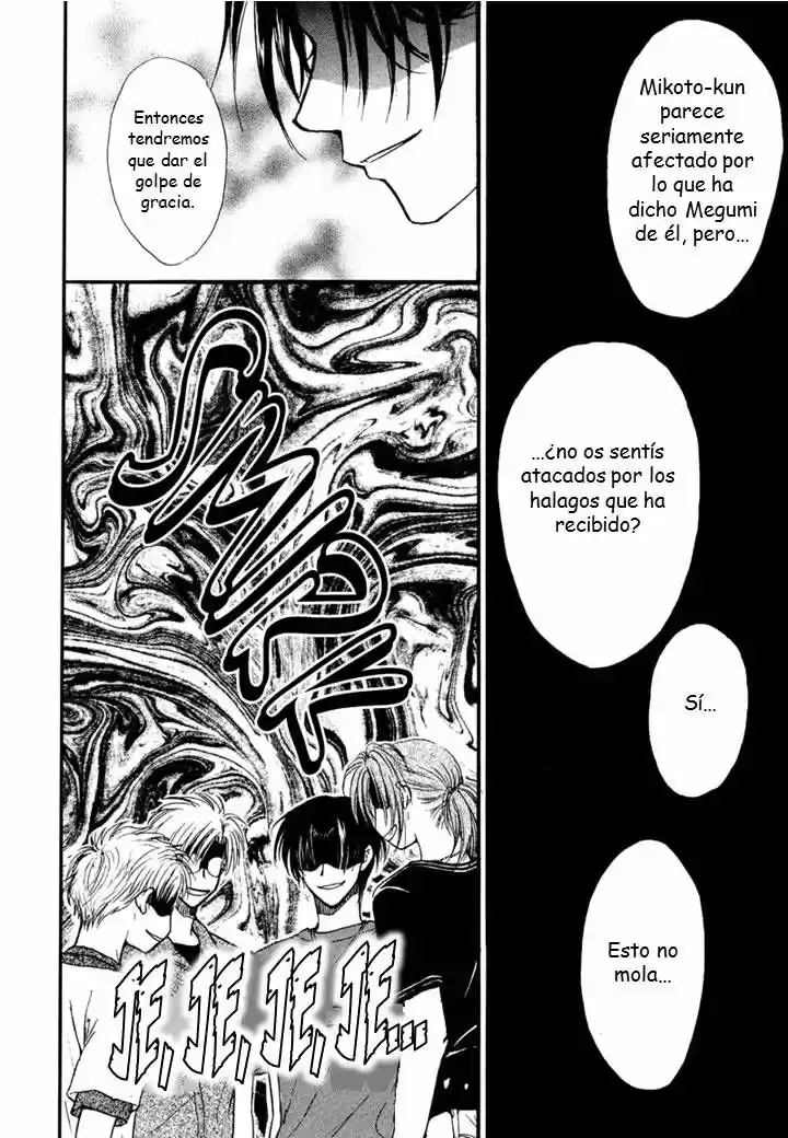 Kokumei No Hi (1999) - Capítulo 5 - Página 17 - LectorTMOo