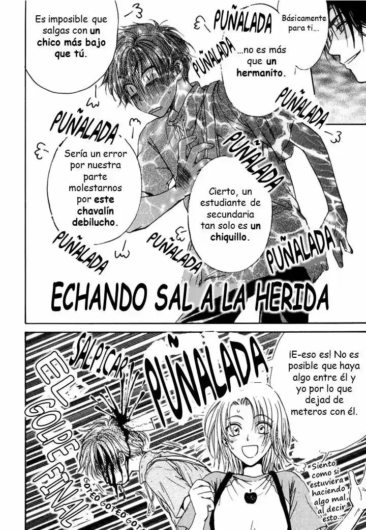 Kokumei No Hi (1999) - Capítulo 5 - Página 19 - LectorTMOo