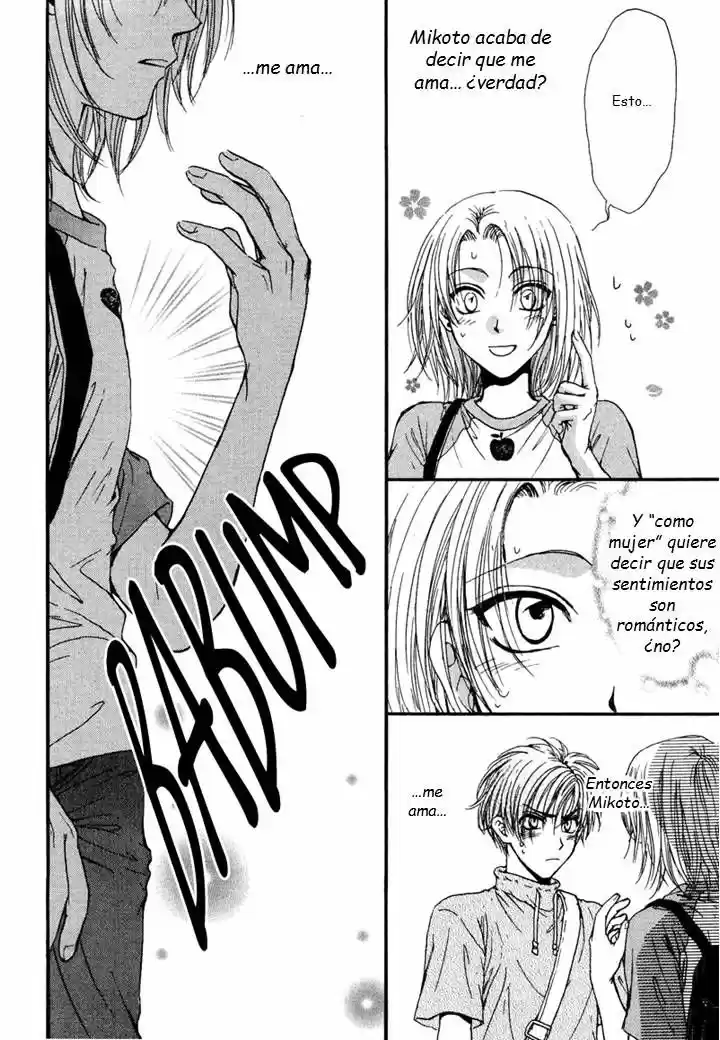 Kokumei No Hi (1999) - Capítulo 5 - Página 27 - LectorTMOo
