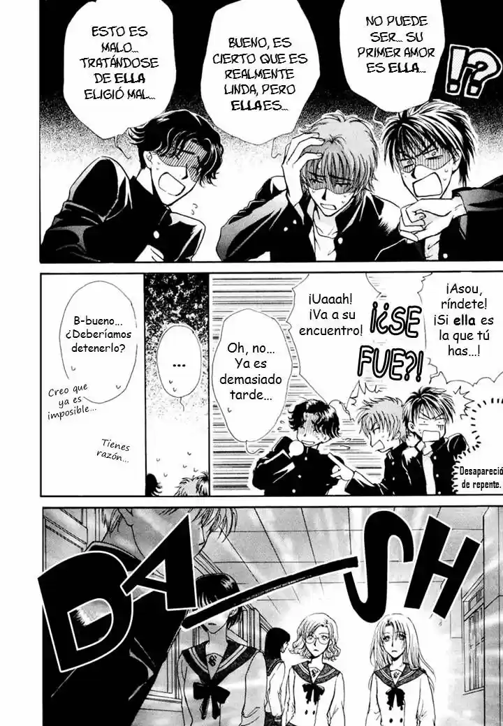 Kokumei No Hi (1999) - Capítulo 6 - Página 9 - LectorTMOo