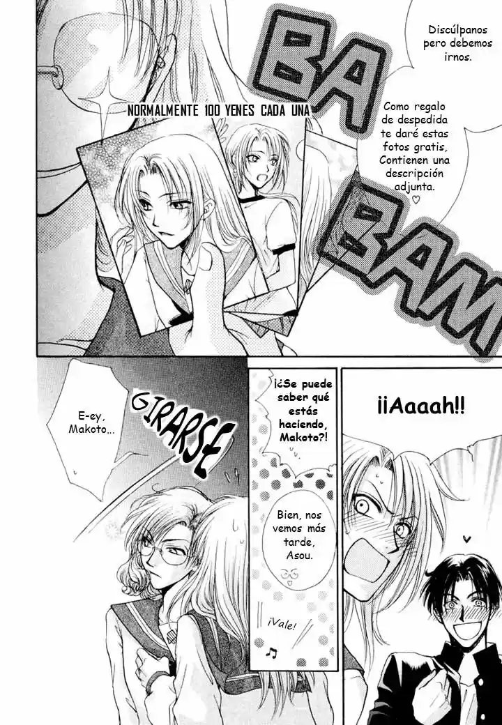 Kokumei No Hi (1999) - Capítulo 6 - Página 15 - LectorTMOo