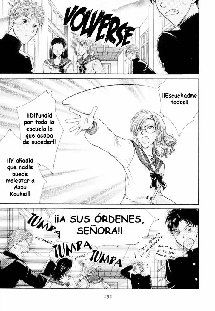 Kokumei No Hi (1999) - Capítulo 6 - Página 16 - LectorTMOo