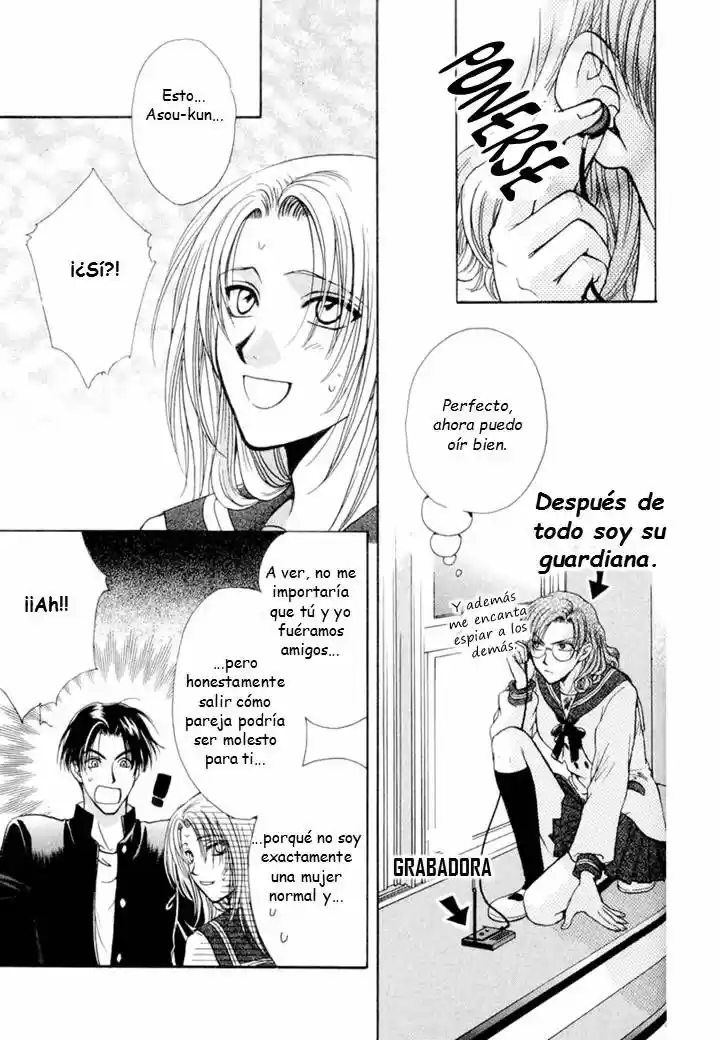 Kokumei No Hi (1999) - Capítulo 6 - Página 22 - LectorTMOo