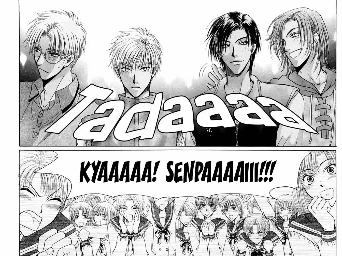 Kokumei No Hi (1999) - Capítulo 6 - Página 31 - LectorTMOo