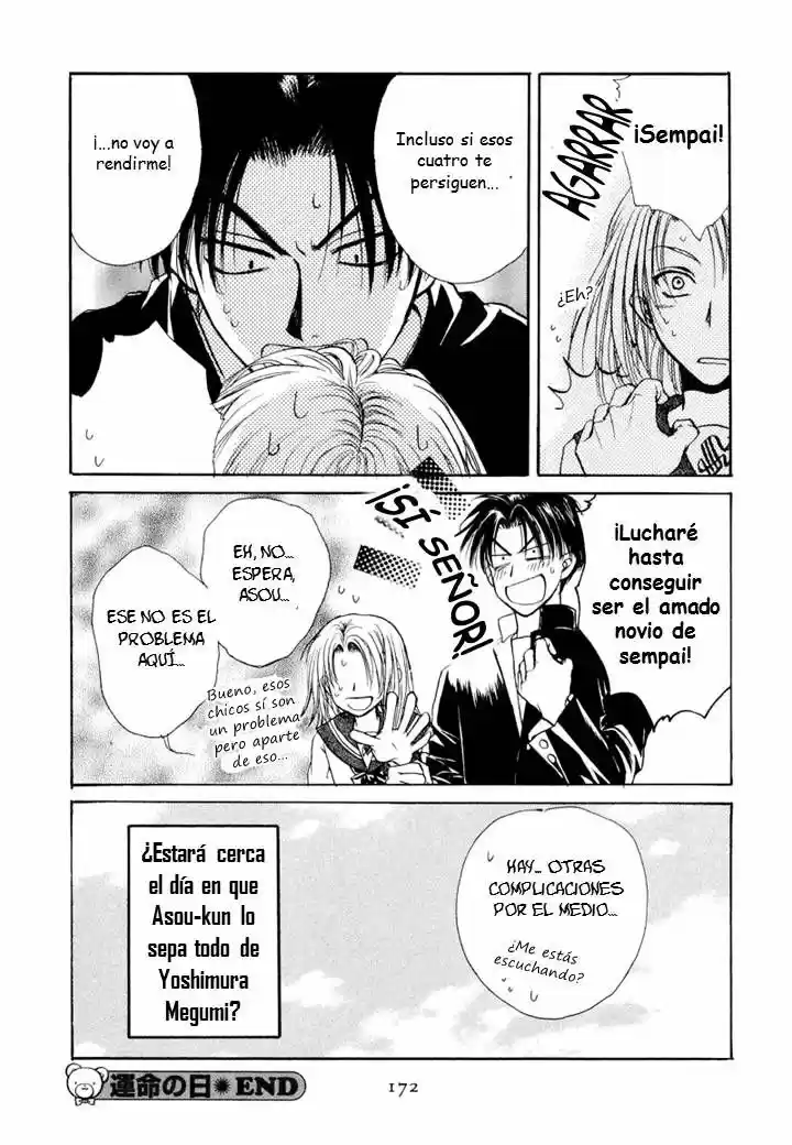 Kokumei No Hi (1999) - Capítulo 6 - Página 36 - LectorTMOo