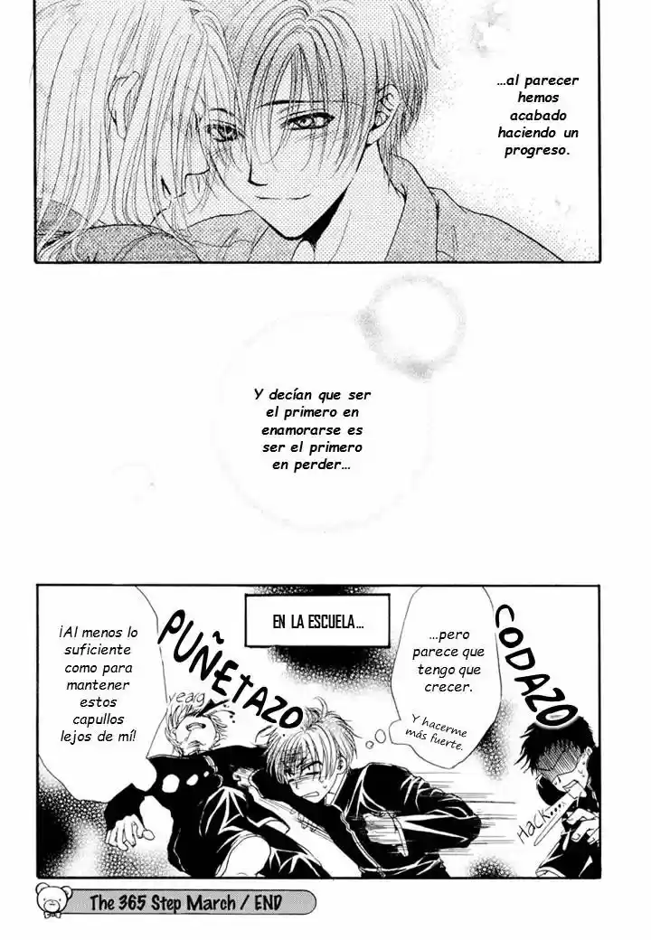 Kokumei No Hi (1999) - Capítulo 7 - Página 13 - LectorTMOo