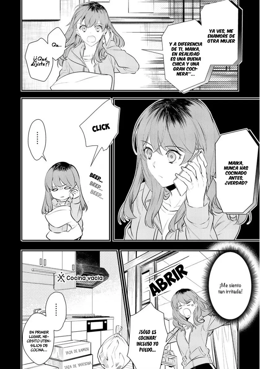 Kokuou Heika no Daimeiwaku na Kyuukon - Capítulo 1 - Página 8 - LectorTMOo