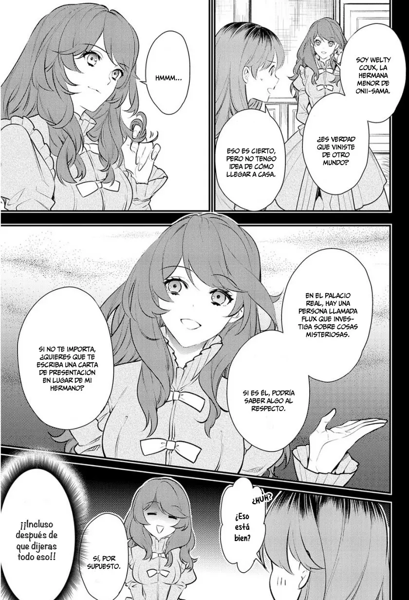 Kokuou Heika no Daimeiwaku na Kyuukon - Capítulo 1 - Página 13 - LectorTMOo