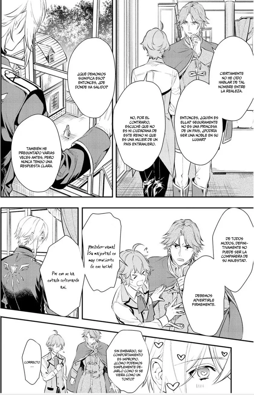 Kokuou Heika no Daimeiwaku na Kyuukon - Capítulo 1 - Página 16 - LectorTMOo