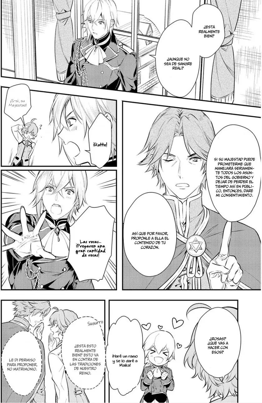 Kokuou Heika no Daimeiwaku na Kyuukon - Capítulo 1 - Página 18 - LectorTMOo
