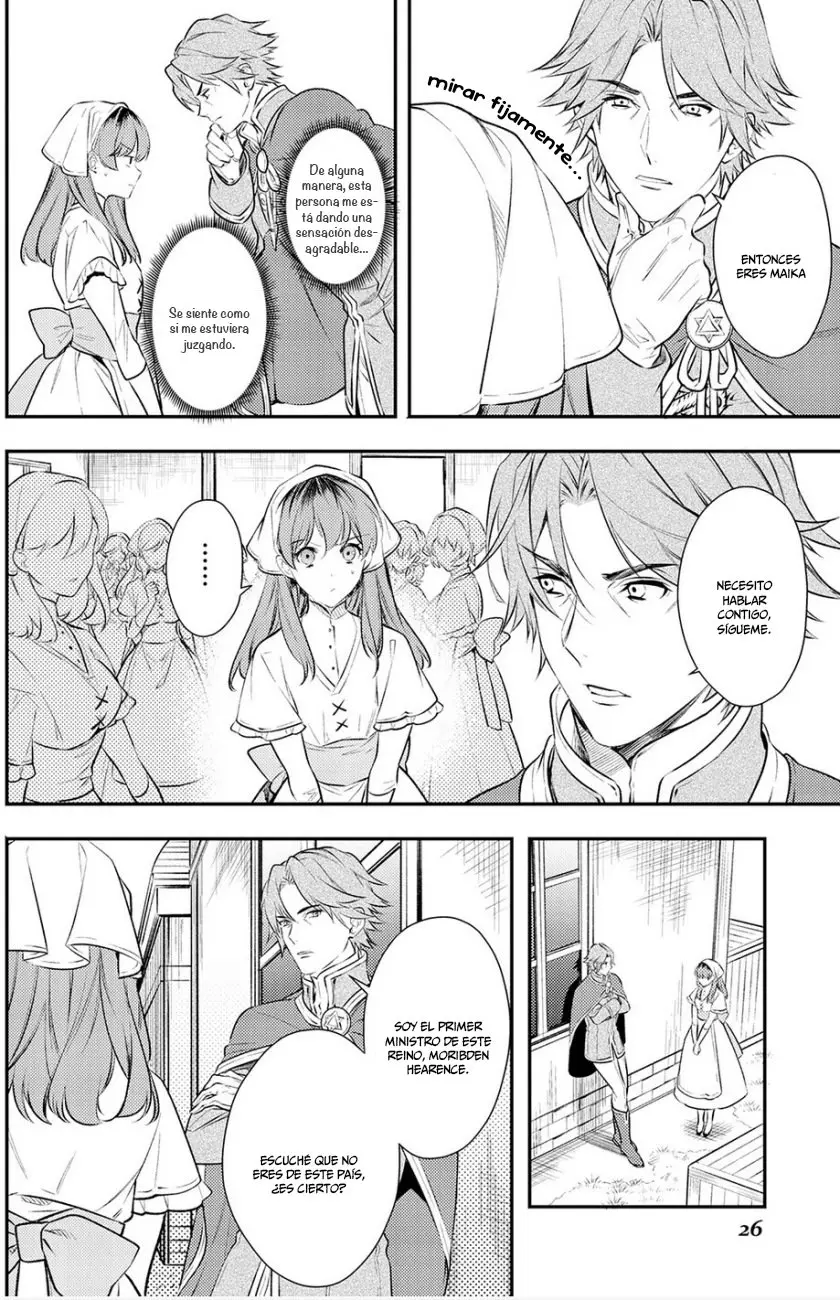 Kokuou Heika no Daimeiwaku na Kyuukon - Capítulo 1 - Página 26 - LectorTMOo