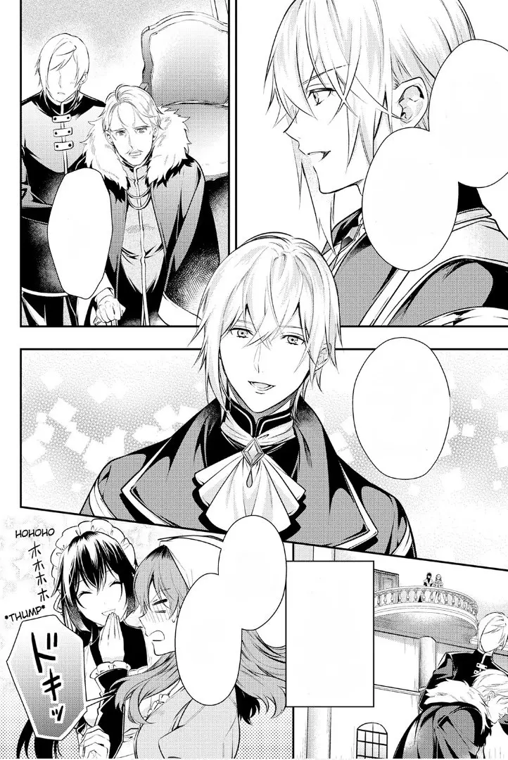 Kokuou Heika no Daimeiwaku na Kyuukon - Capítulo 3 - Página 5 - LectorTMOo