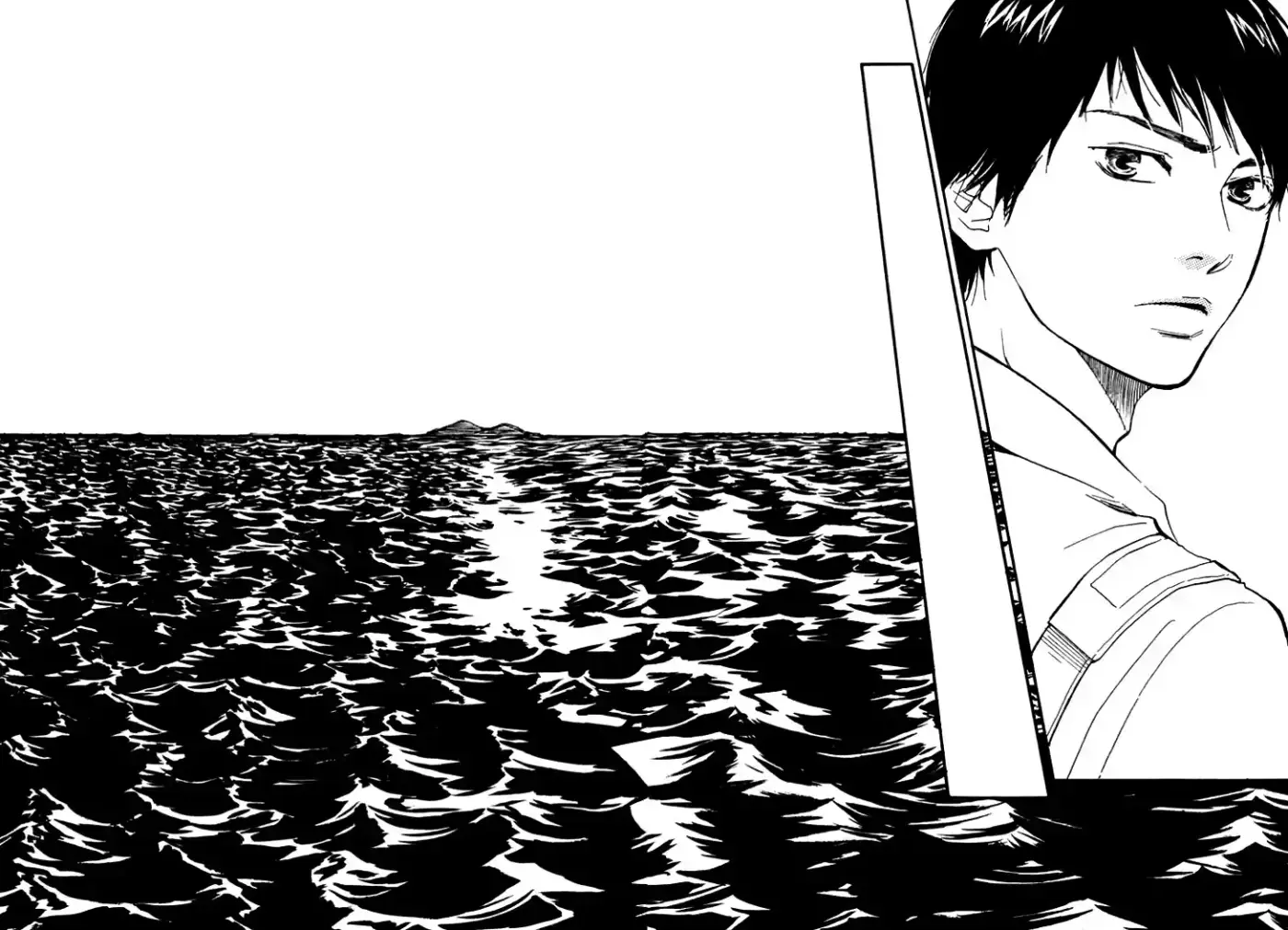 Kokushi no Shima (2005) - Capítulo 1 - Página 11 - LectorTMOo