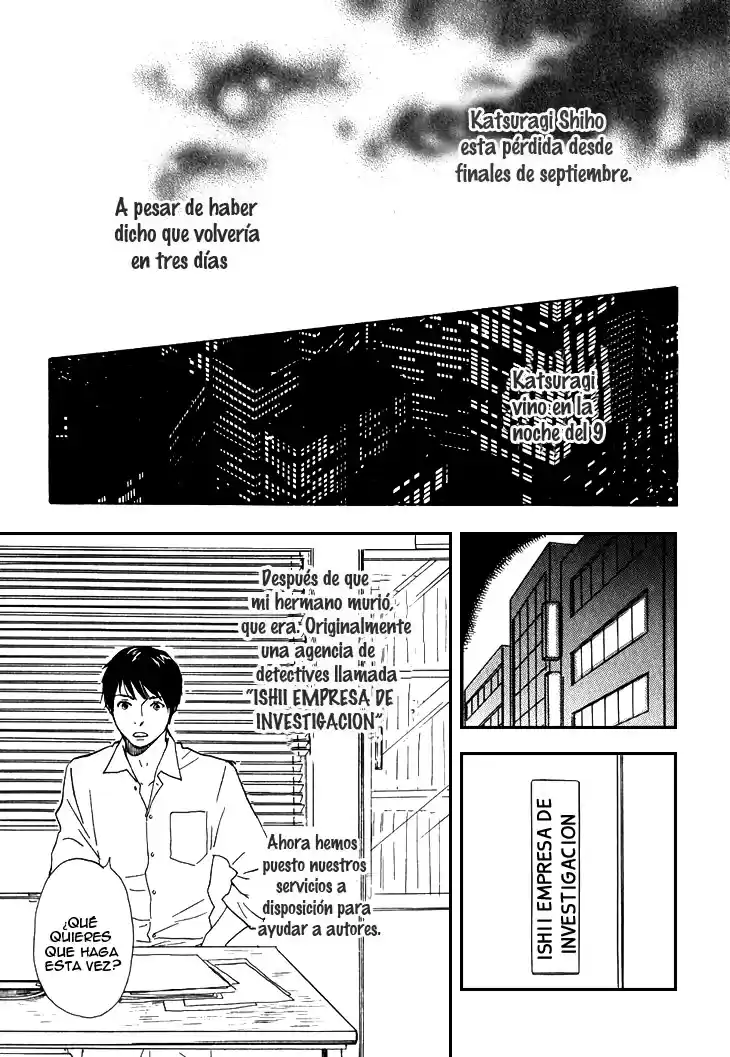 Kokushi no Shima (2005) - Capítulo 1 - Página 25 - LectorTMOo
