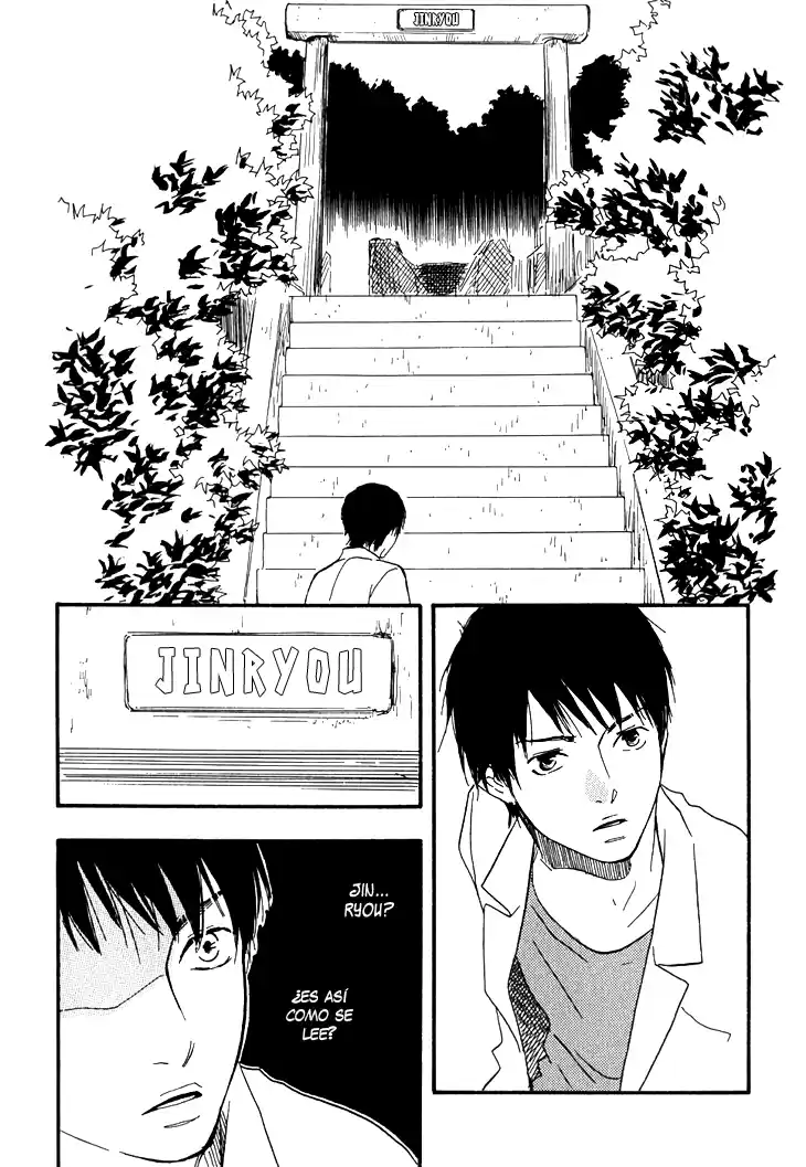 Kokushi no Shima (2005) - Capítulo 3 - Página 1 - LectorTMOo