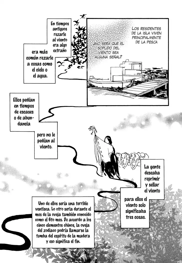 Kokushi no Shima (2005) - Capítulo 3 - Página 5 - LectorTMOo