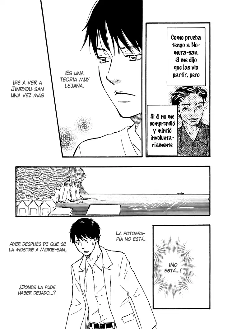 Kokushi no Shima (2005) - Capítulo 3 - Página 25 - LectorTMOo