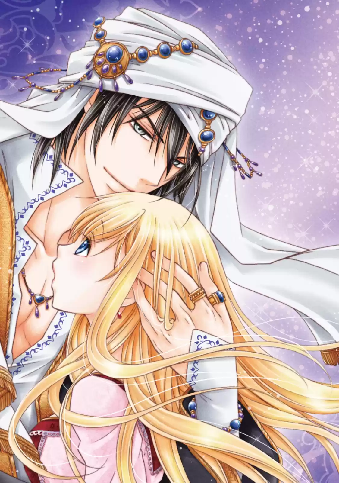 Kokuyou no Sheikh wa Ai o Sasayaku (2013) - Capítulo 4 - Página 4 - LectorTMOo