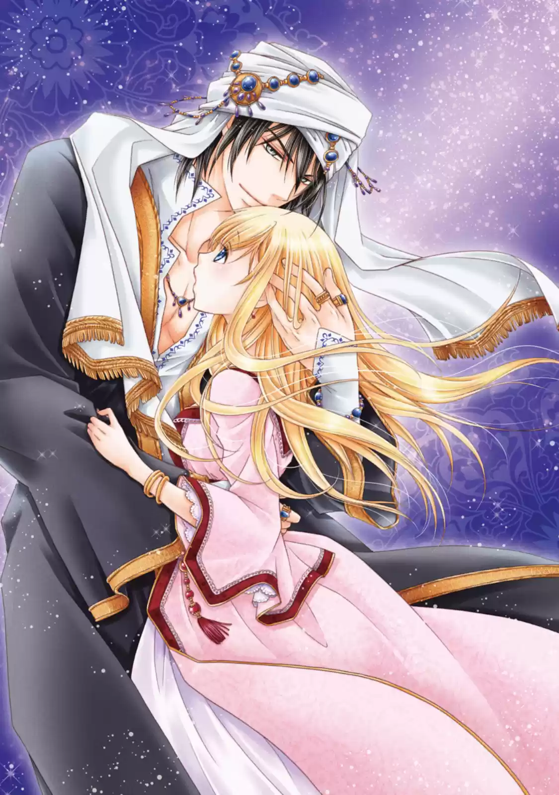 Kokuyou no Sheikh wa Ai o Sasayaku (2013) - Capítulo 4 - Página 5 - LectorTMOo