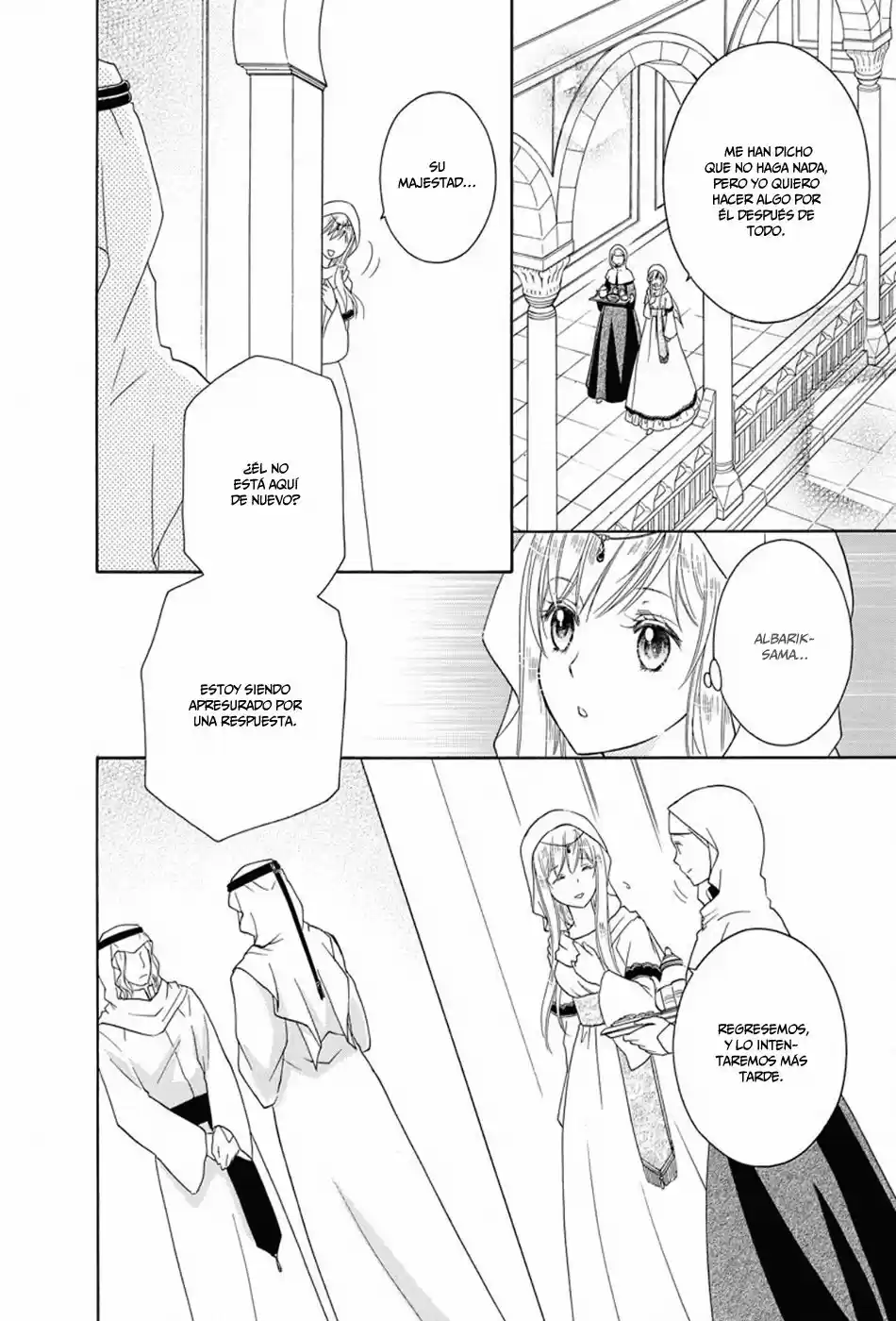 Kokuyou no Sheikh wa Ai o Sasayaku (2013) - Capítulo 6 - Página 17 - LectorTMOo