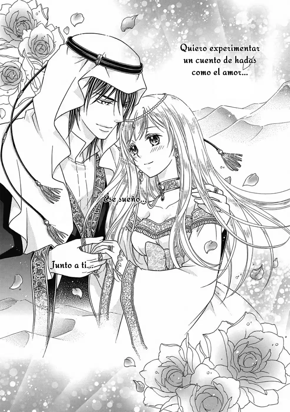 Kokuyou no Sheikh wa Ai o Sasayaku (2013) - Capítulo 8 - Página 4 - LectorTMOo