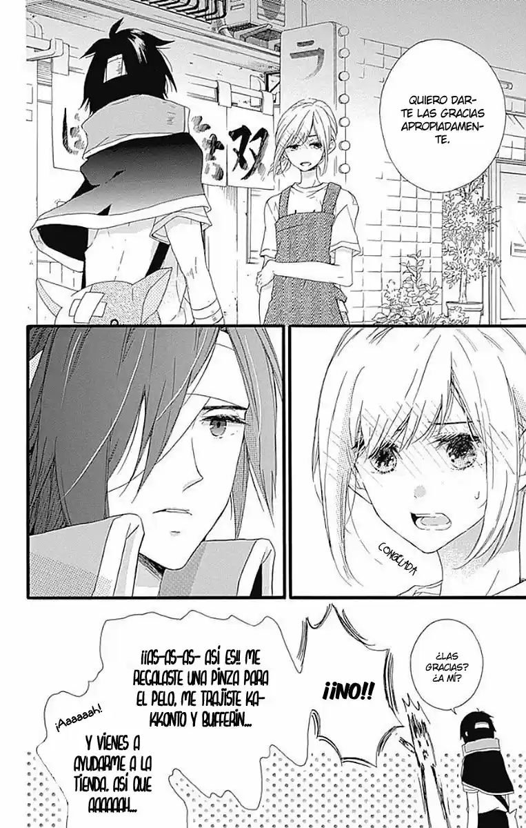 Komatsubara ga Koibito ni Naritasou ni Kochira o Miteiru! (2017) - Capítulo 10 - Página 11 - LectorTMOo