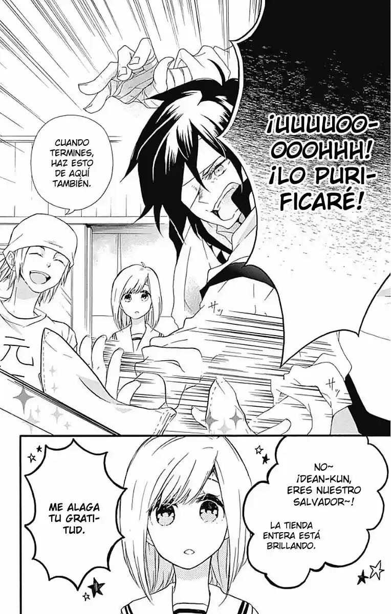 Komatsubara ga Koibito ni Naritasou ni Kochira o Miteiru! (2017) - Capítulo 5 - Página 8 - LectorTMOo