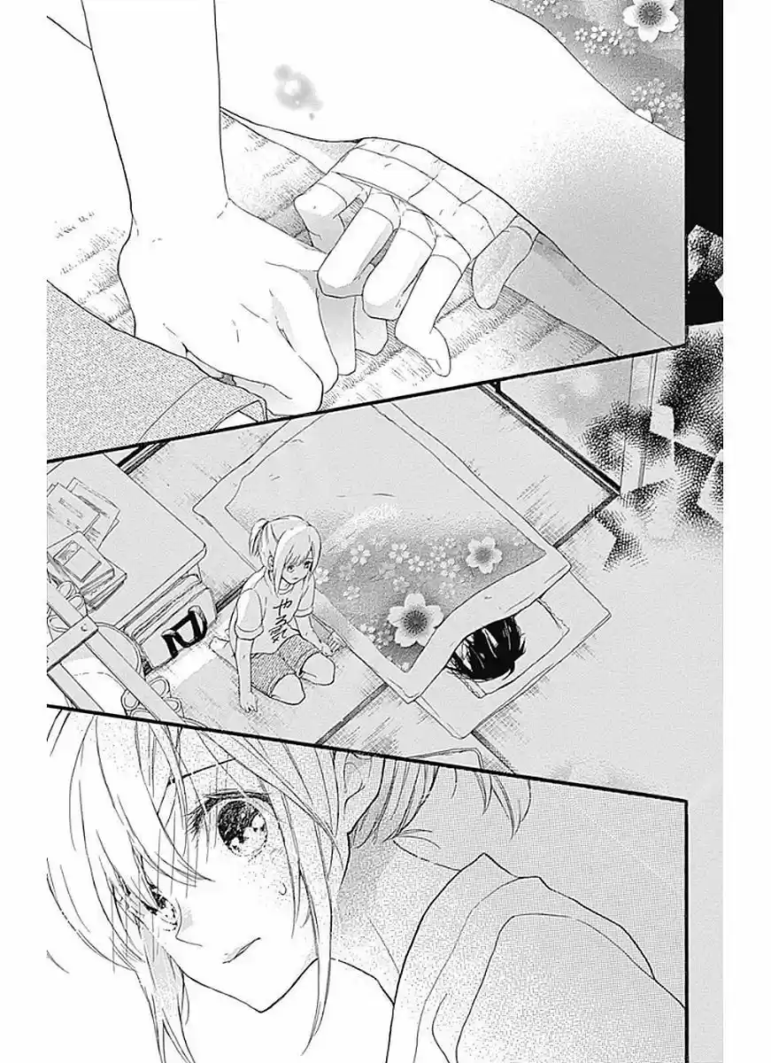 Komatsubara ga Koibito ni Naritasou ni Kochira o Miteiru! (2017) - Capítulo 6 - Página 19 - LectorTMOo