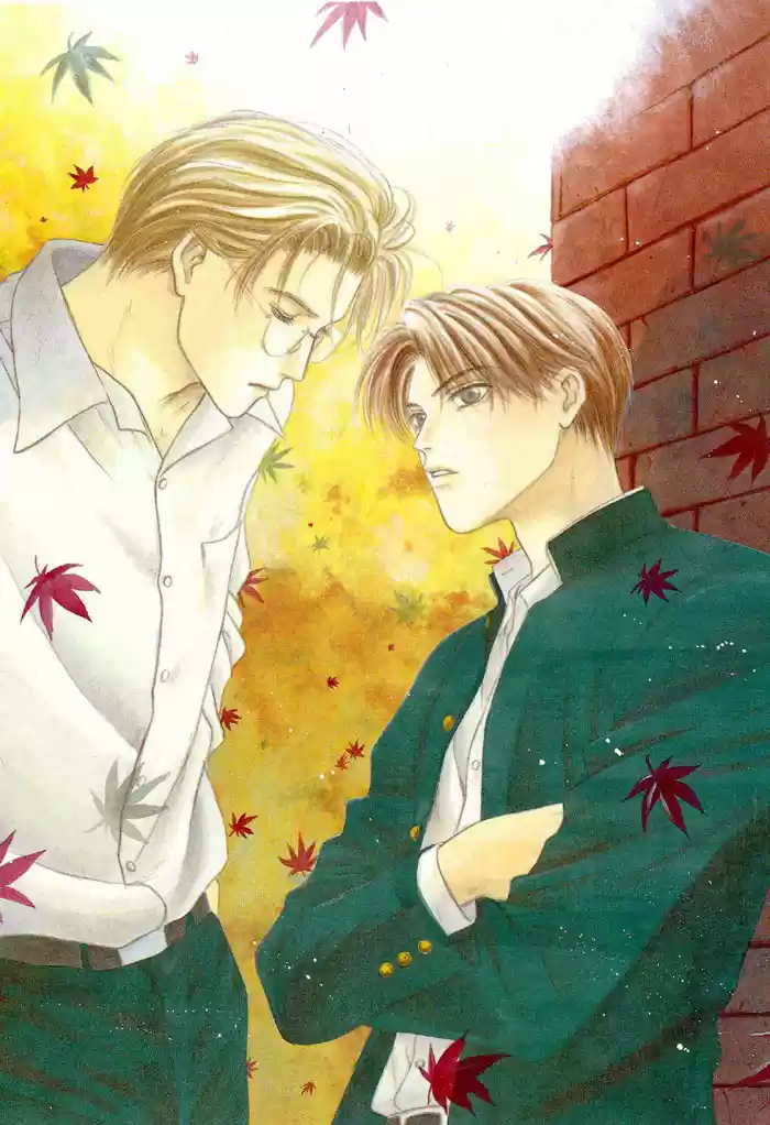 Komatta Toki ni wa Hoshi ni Kike! (1997) - Capítulo 12 - Página 6 - LectorTMOo