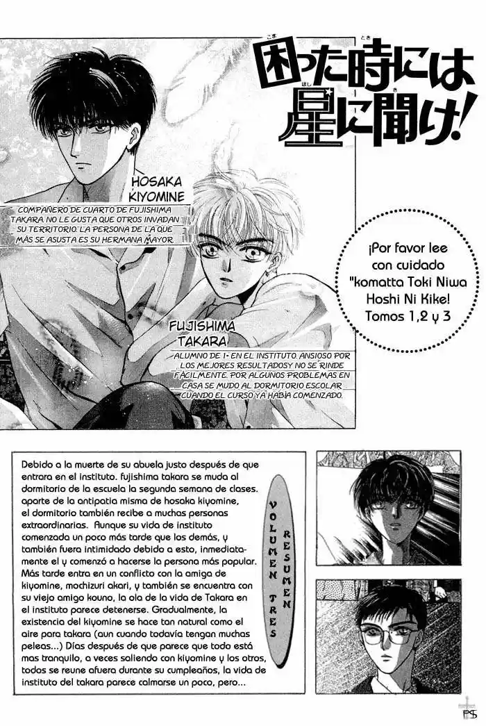 Komatta Toki ni wa Hoshi ni Kike! (1997) - Capítulo 12 - Página 10 - LectorTMOo
