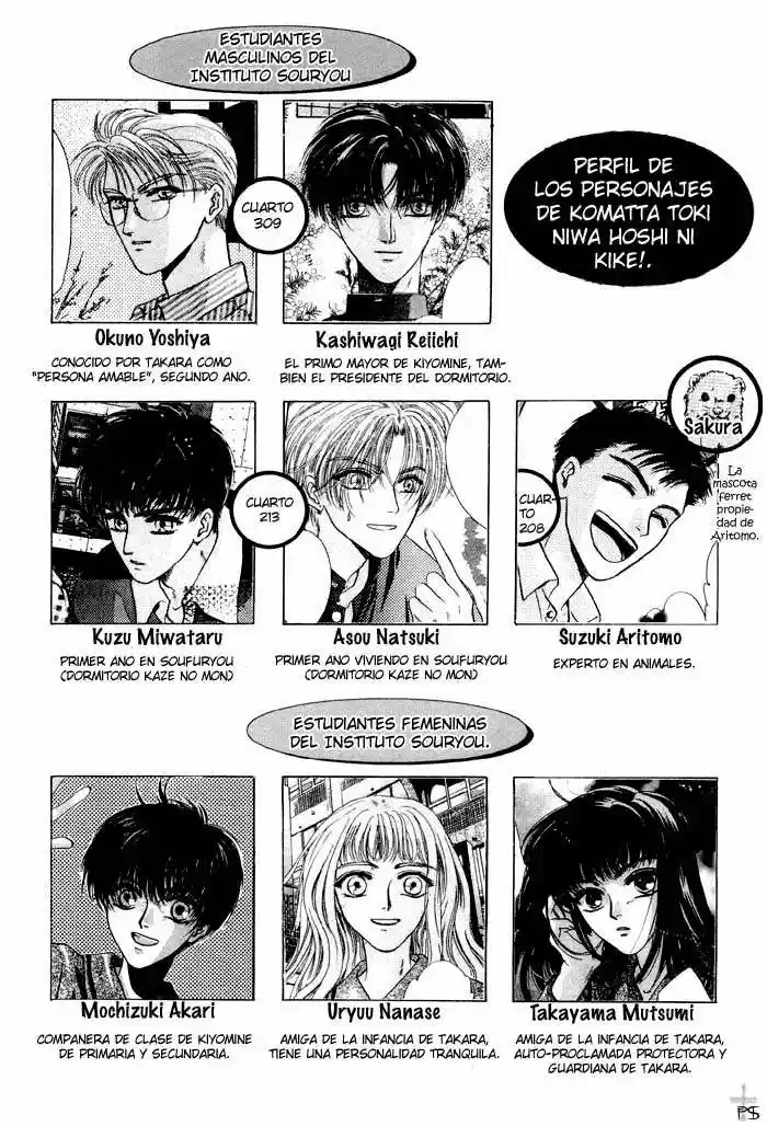 Komatta Toki ni wa Hoshi ni Kike! (1997) - Capítulo 12 - Página 11 - LectorTMOo