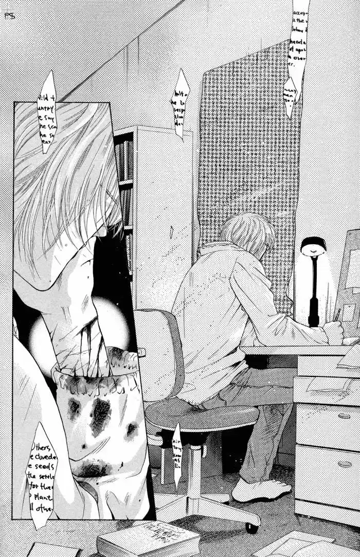 Komatta Toki ni wa Hoshi ni Kike! (1997) - Capítulo 12 - Página 54 - LectorTMOo
