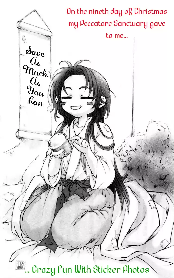 Komatta Toki ni wa Hoshi ni Kike! (1997) - Capítulo 12 - Página 82 - LectorTMOo